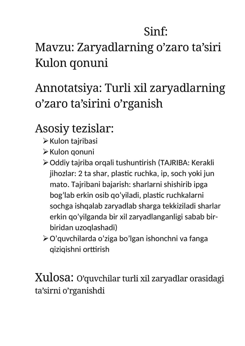 Tezis Zaryadlarning o’zaro ta’siri Kulon qonuni 1