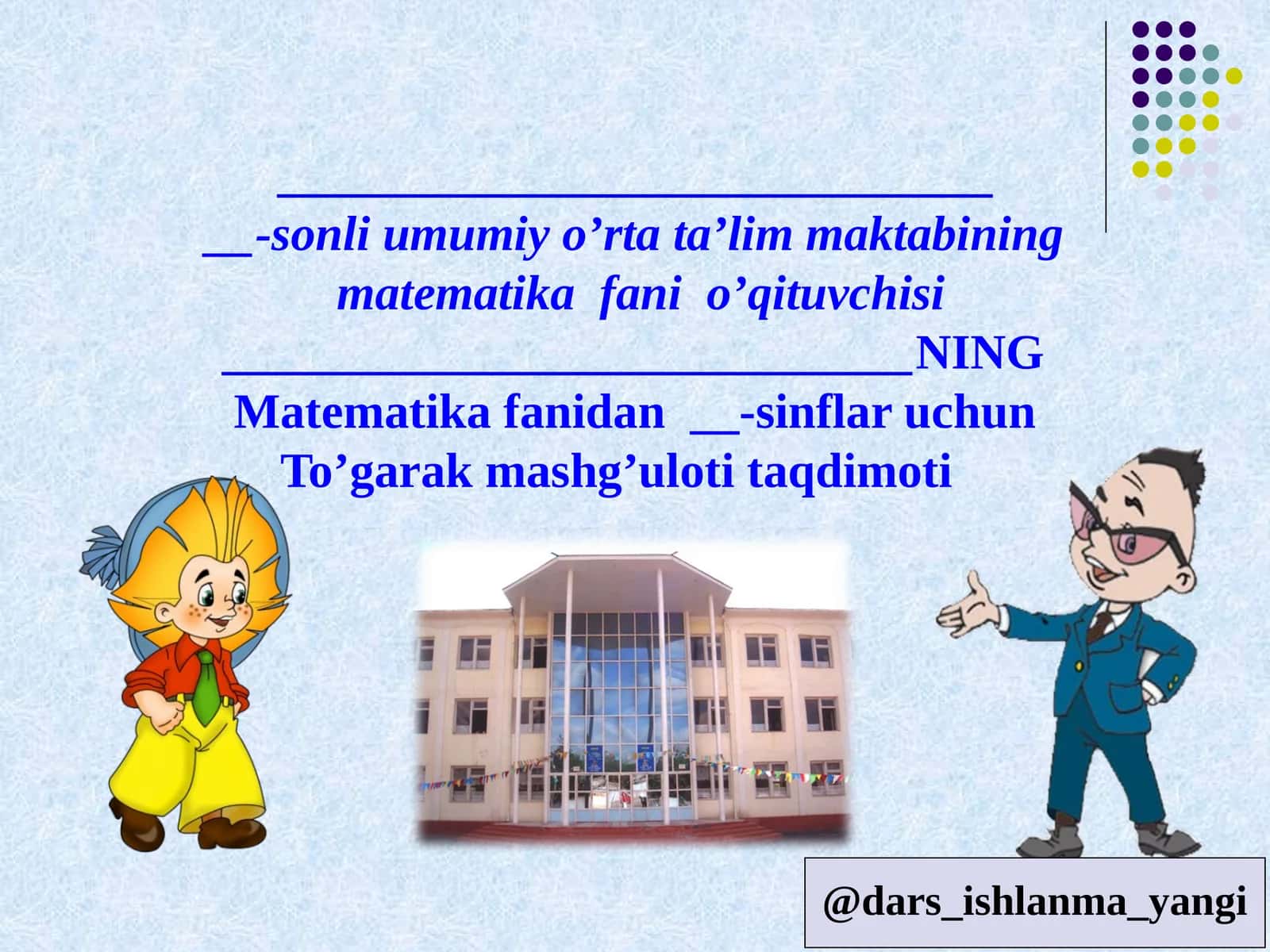 Matematika fanidan darslar 1