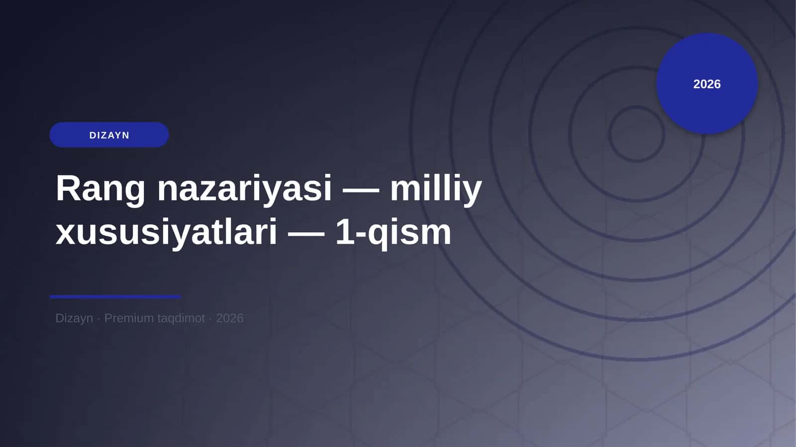Rang nazariyasi - milliy xususiyatlari - 1-qism 1