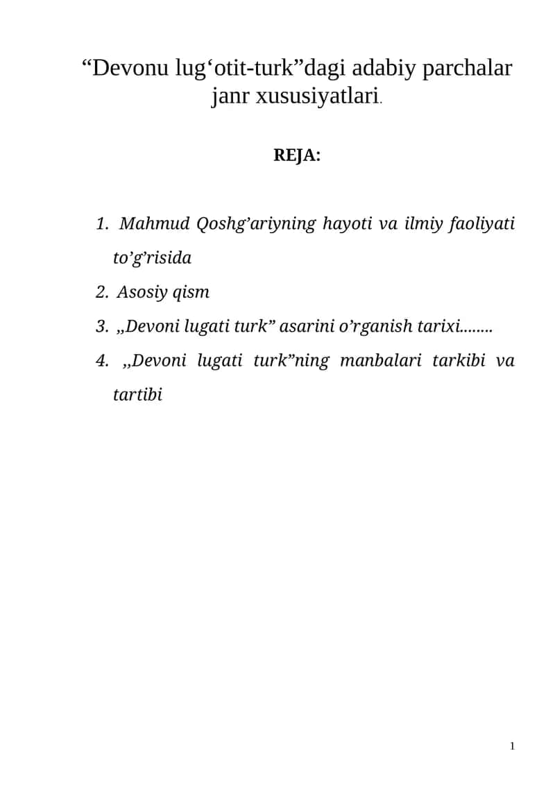 Devonu lug‘otit-turk 1