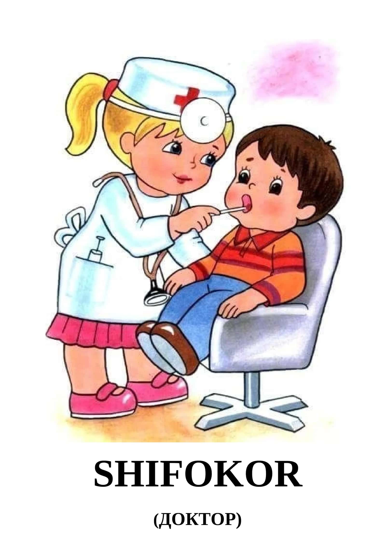 SARTAROSH 1
