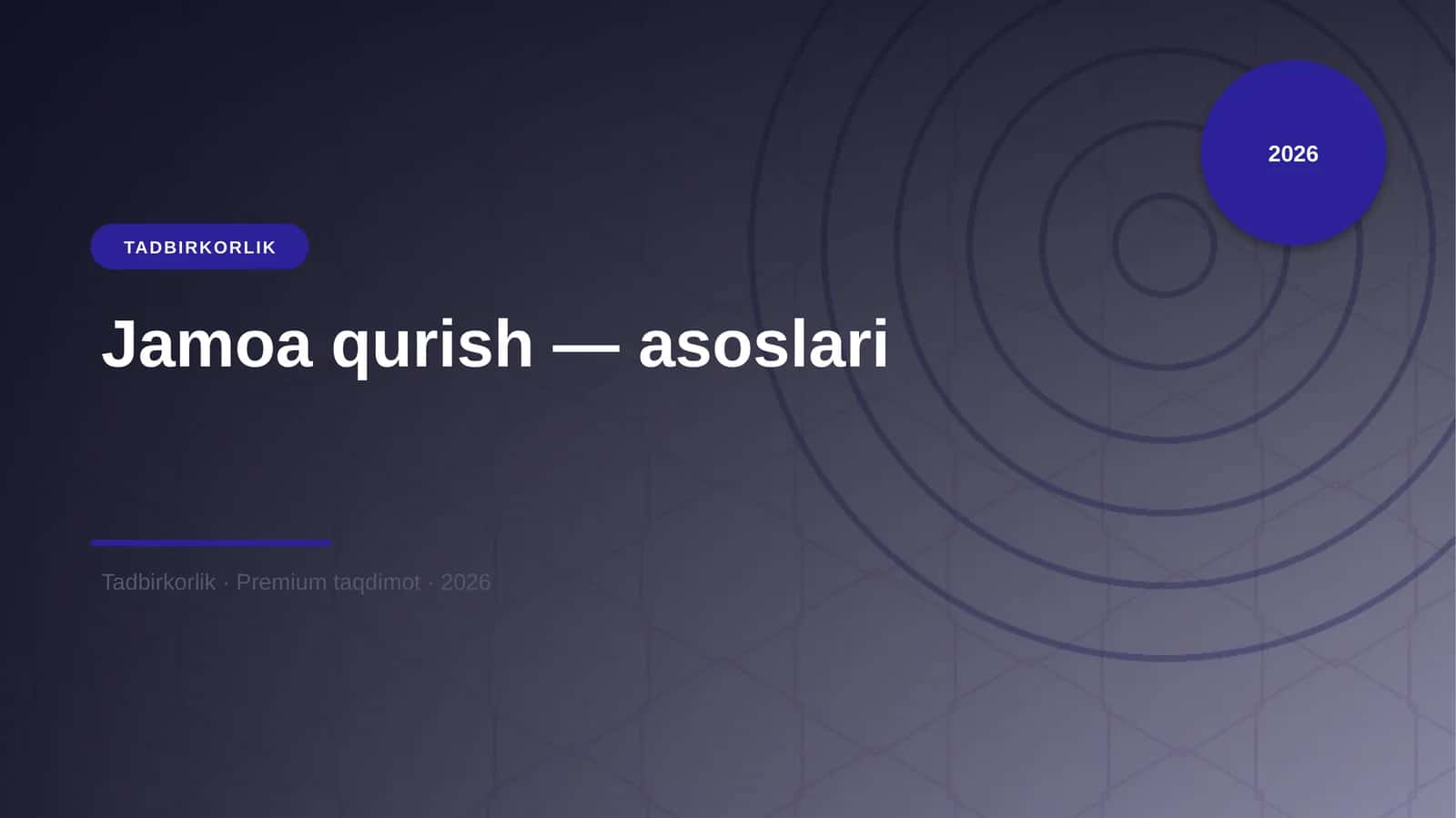 Jamoa qurish — asoslari 1