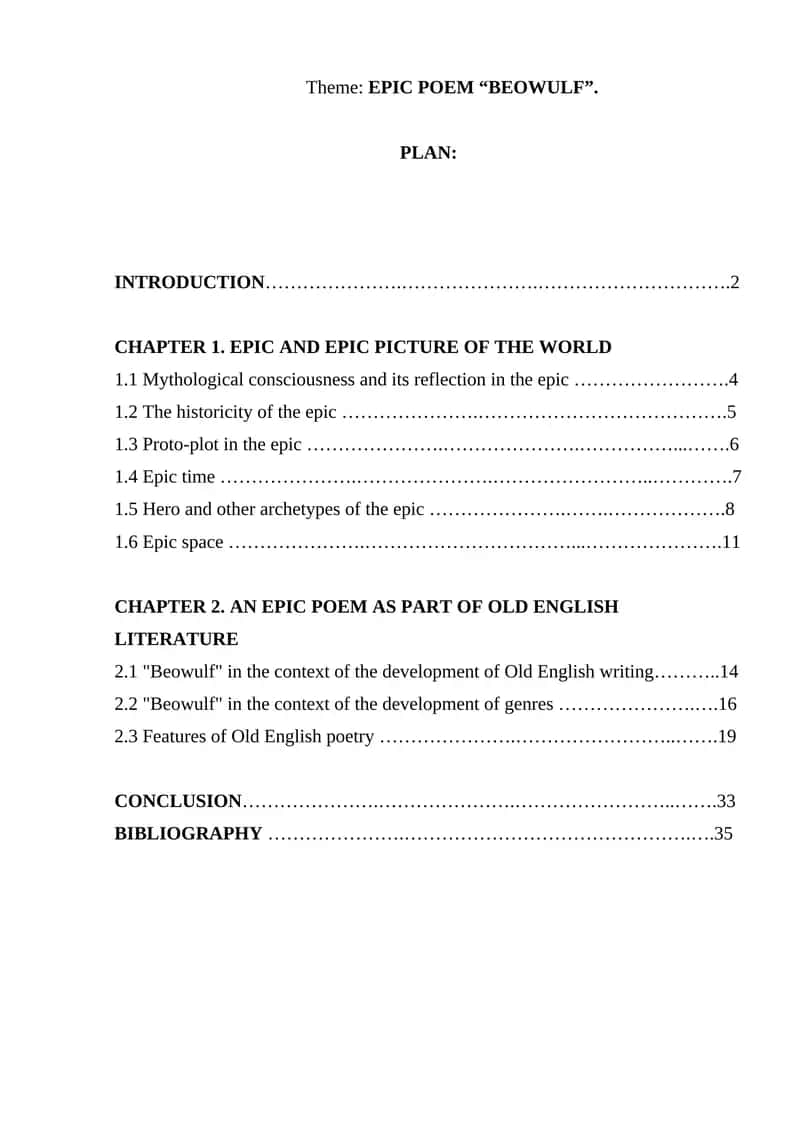 Beowulf 1