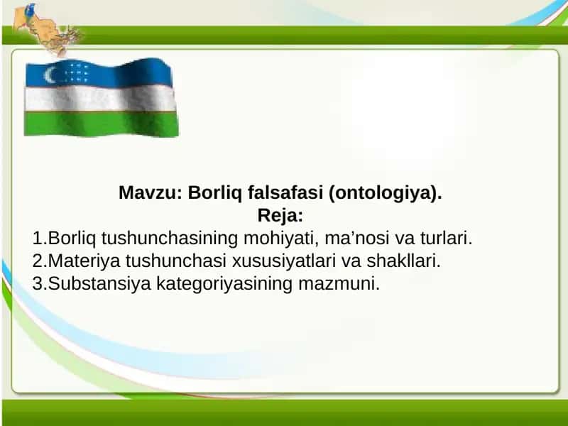 Borliq falsafasi(ontologiya) 1
