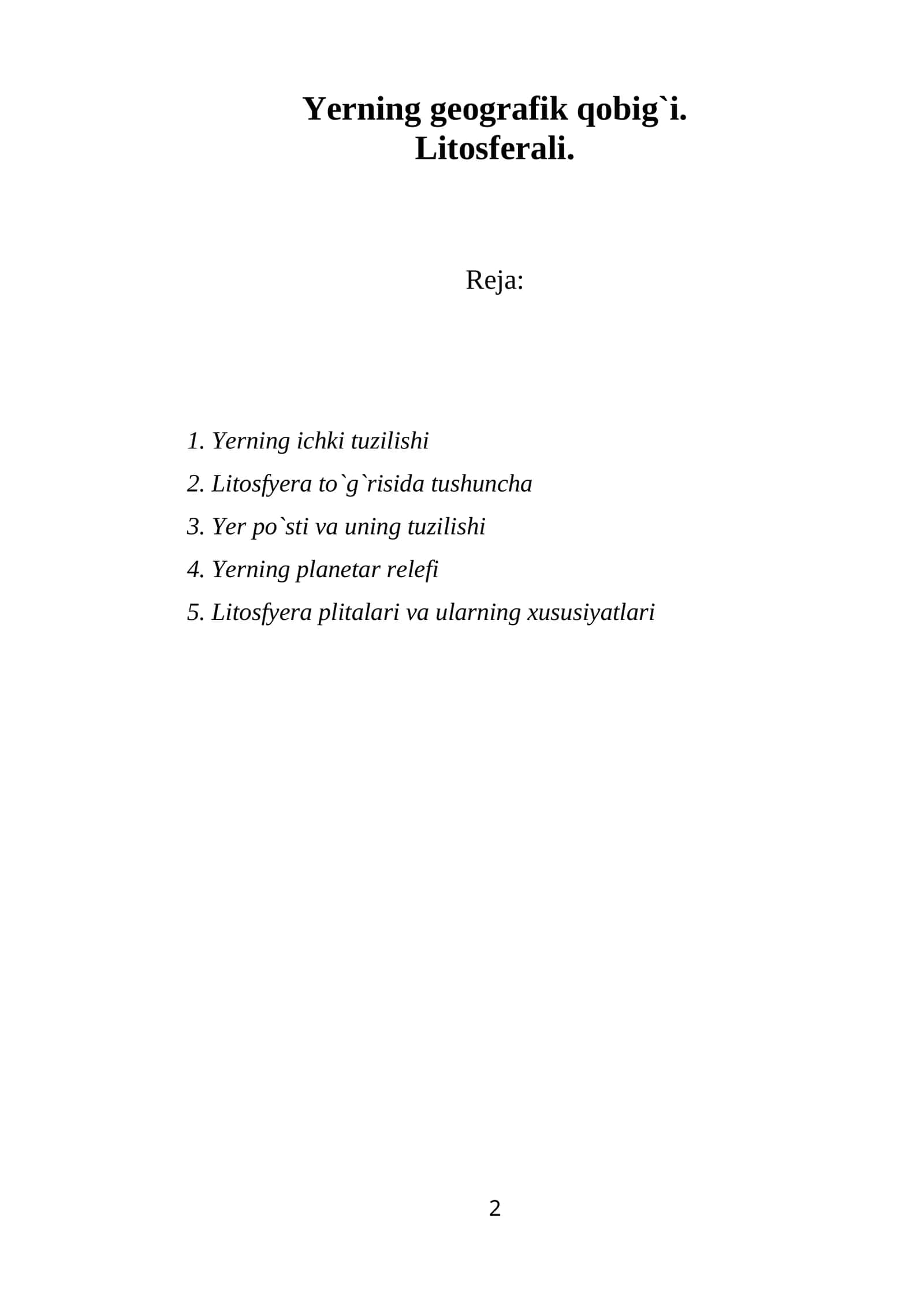 Yerning geografik qobig`i 1
