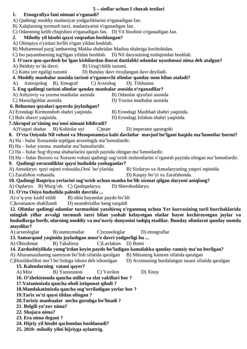5 – sinflar uchun I chorak testlari 1