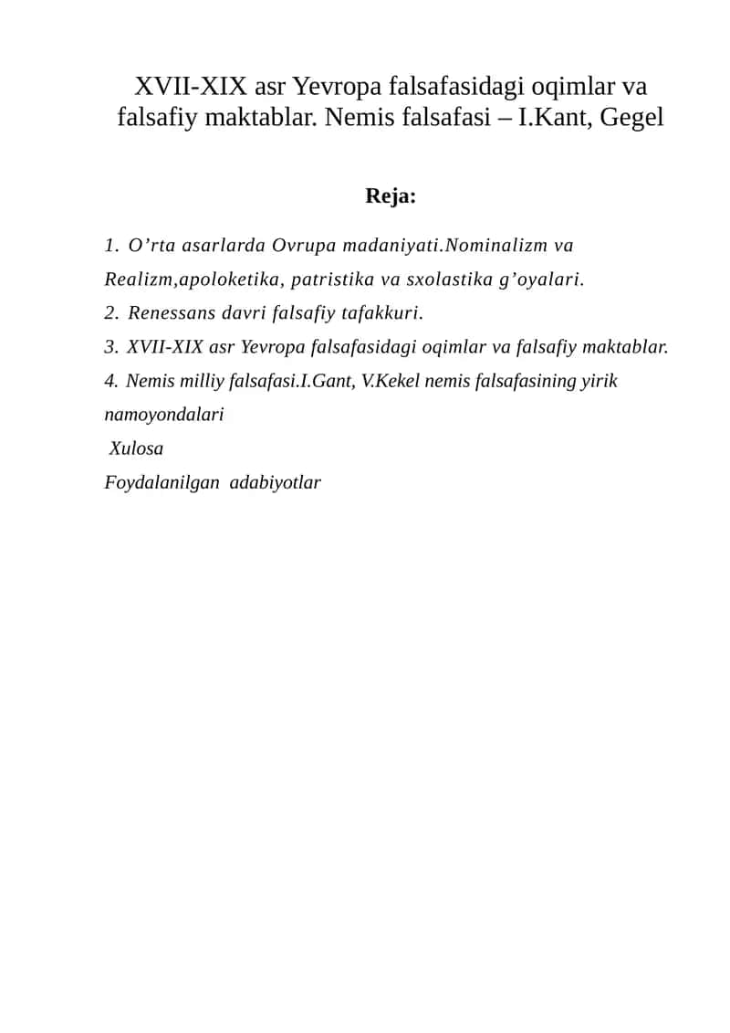 XVII-XIX asr Yevropa falsafasidagi oqimlar va falsafiy maktablar 1
