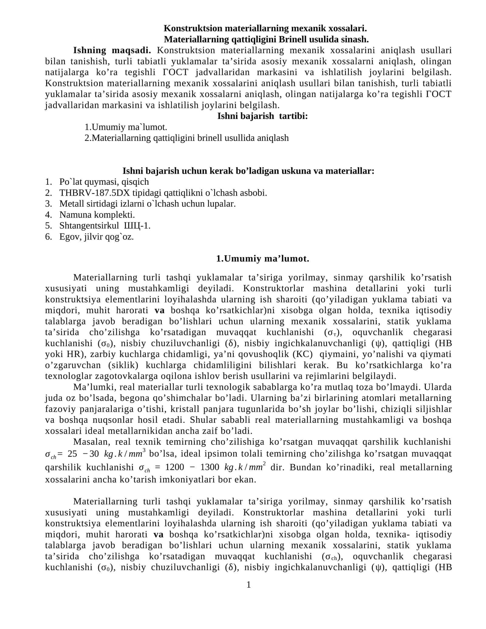 Konstruktsion materiallarning mexanik xossalari 1