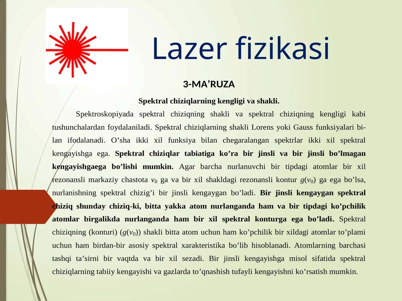 Lazerfizikasi 1
