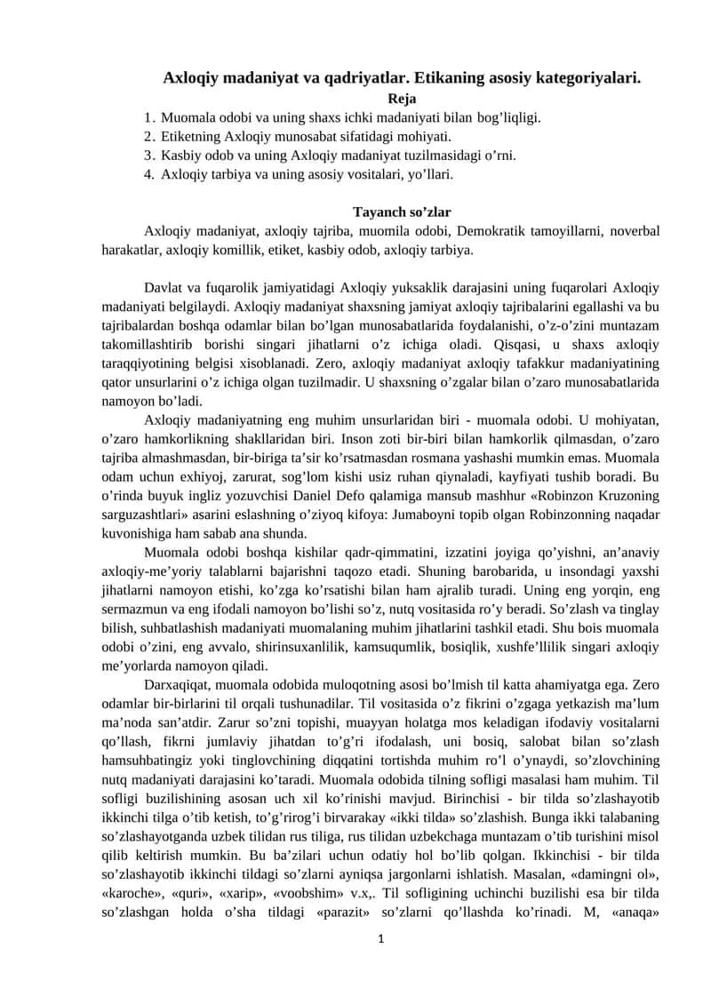 Axloqiy madaniyat vа qаdriyatlar 1