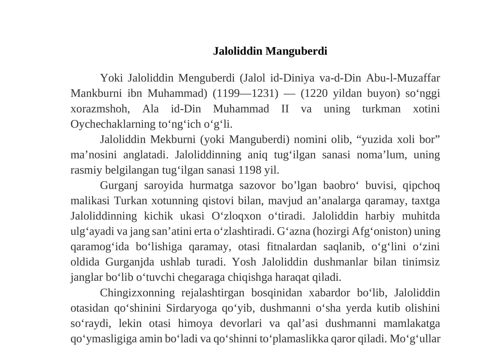 Jaloliddin Manguberdi 1