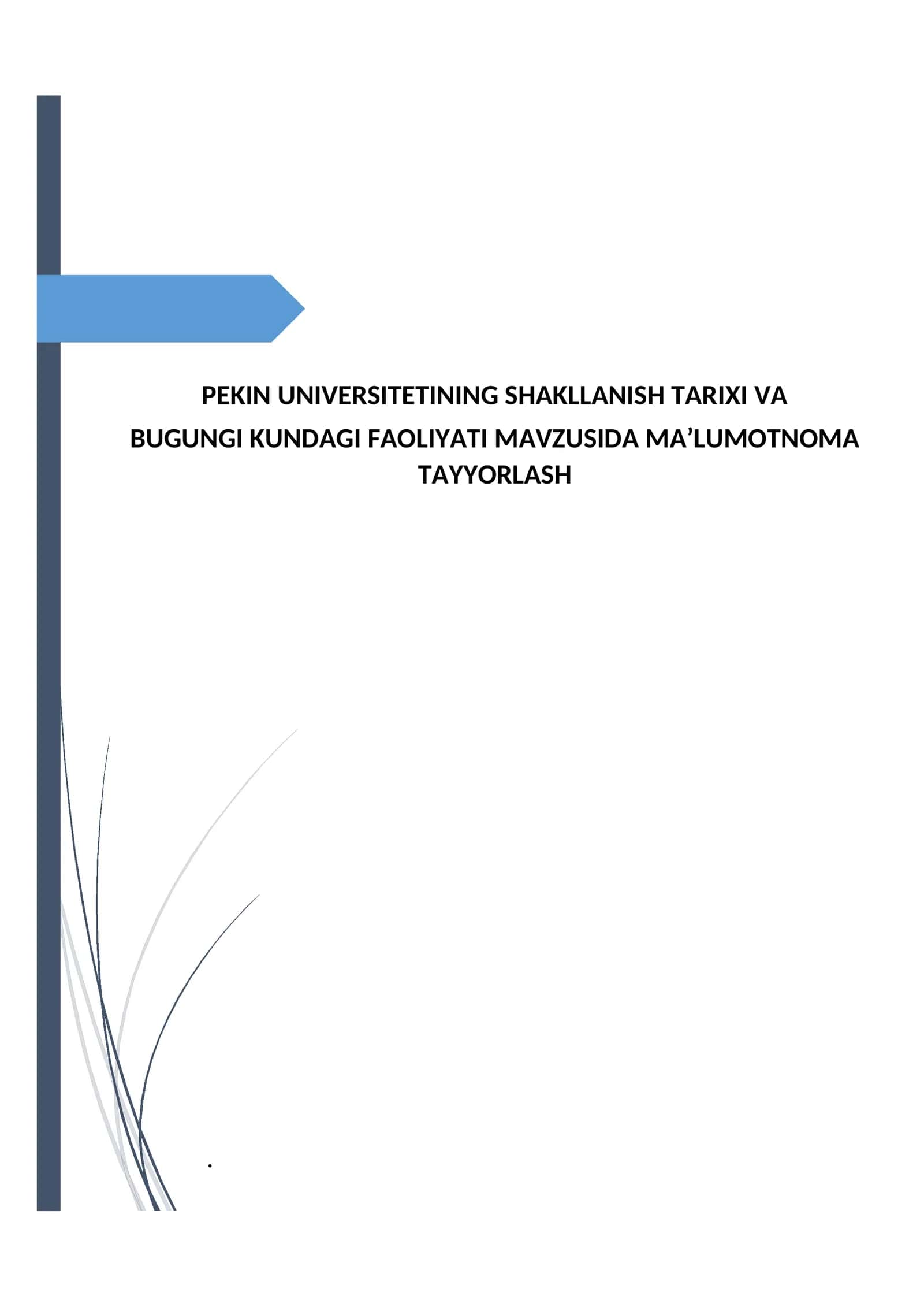 PEKIN UNIVERSITETINING SHAKLLANISH TARIXI 1