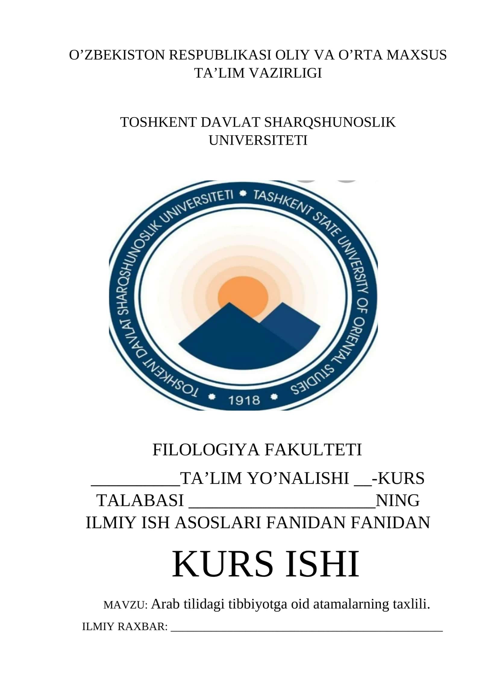 Arab tilidagi tibbiyotga oid atamalar 1