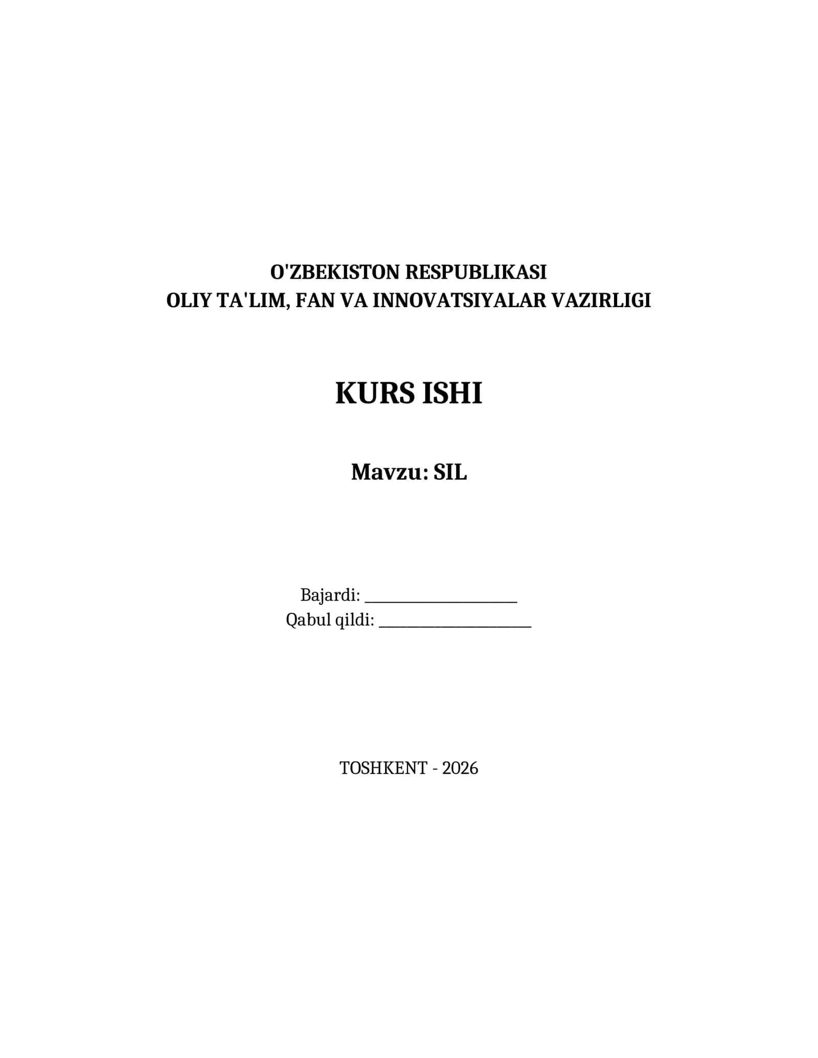 SIL 1