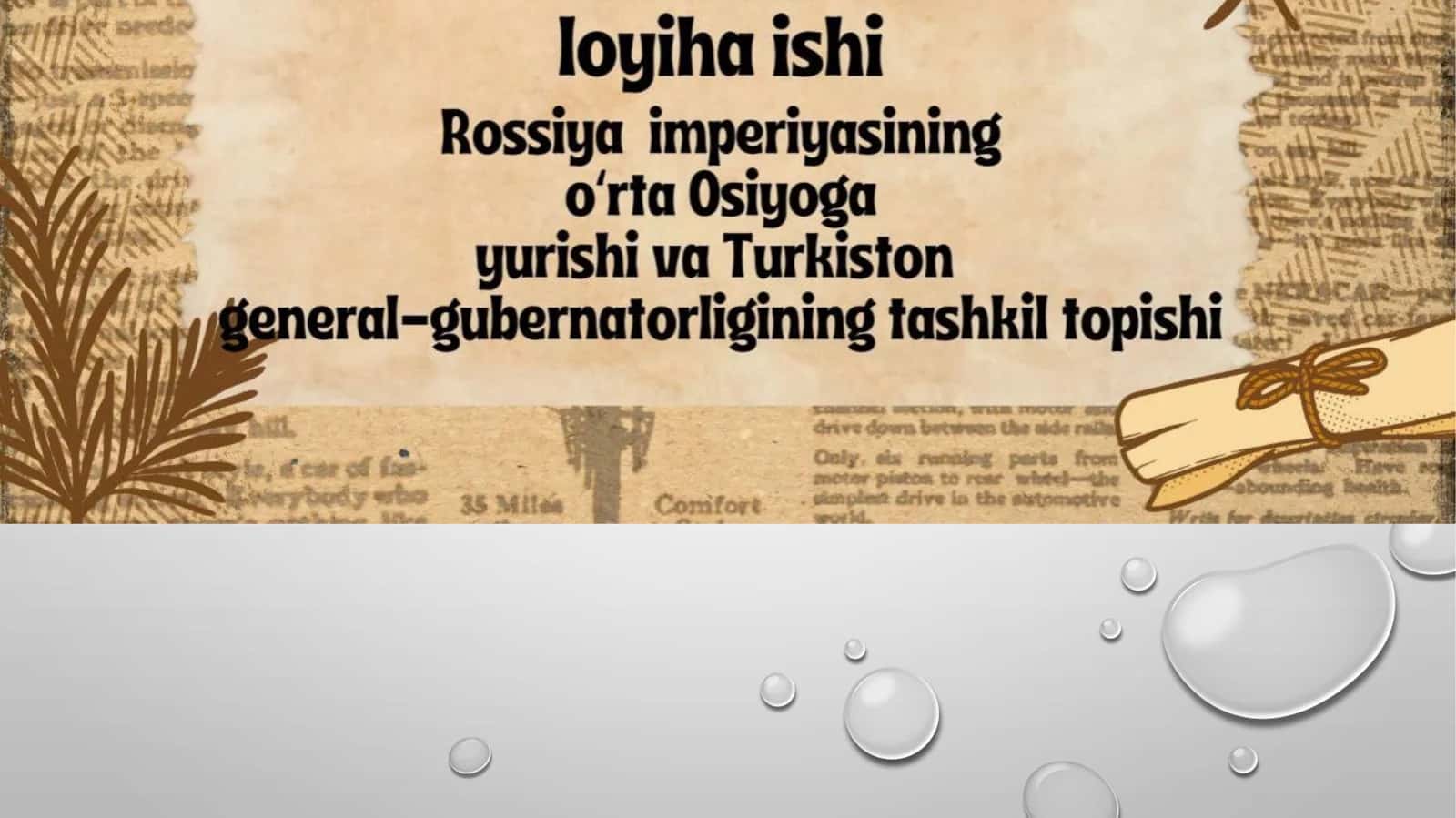 turkiston general gubernatorligining tashkil topishi 1