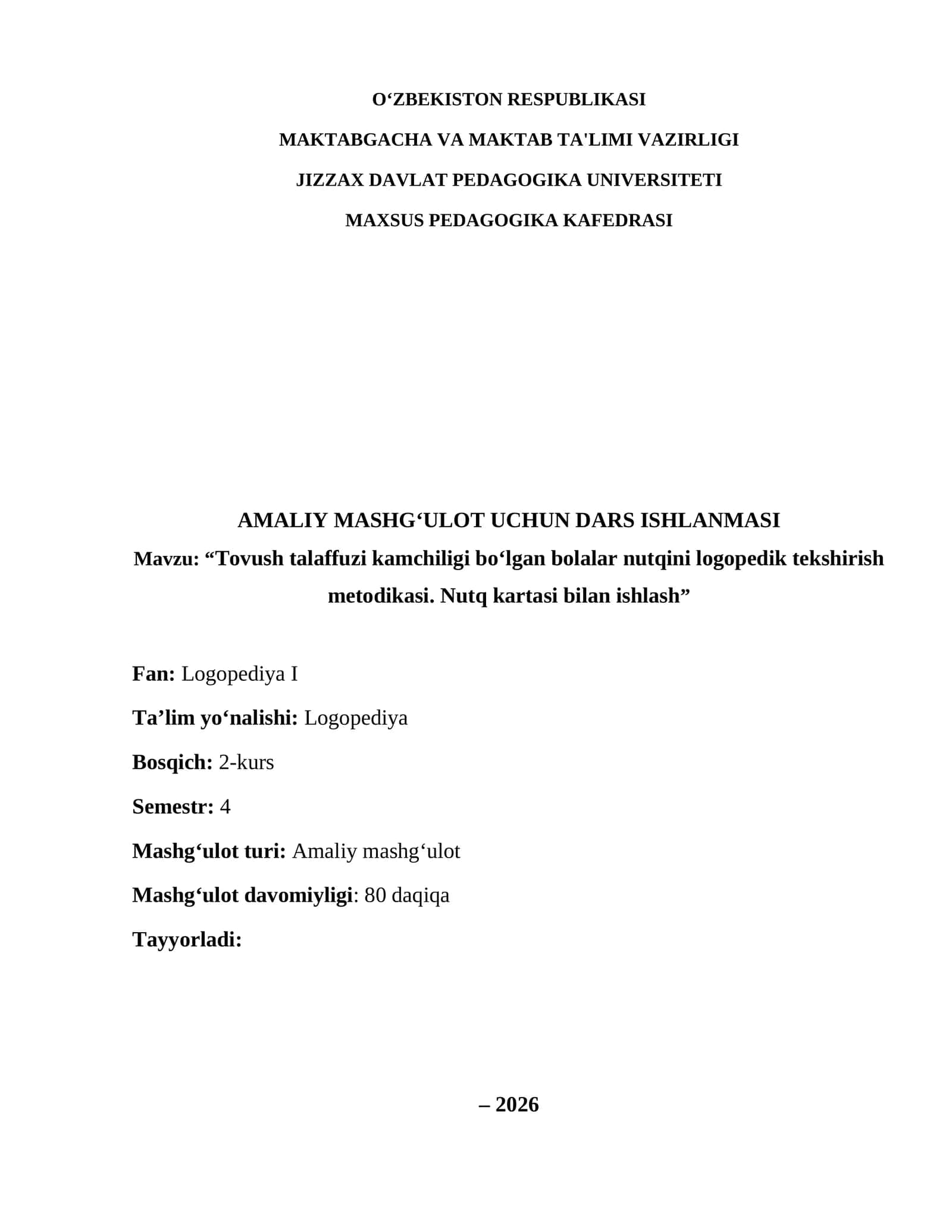 AMALIY MASHG‘ULOT UCHUN DARS ISHLANMASI 1