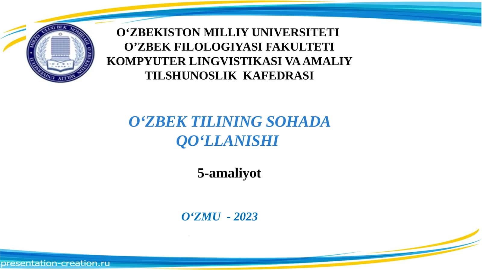 O‘ZBEK TILINING SOHADA QO‘LLANISHI 1