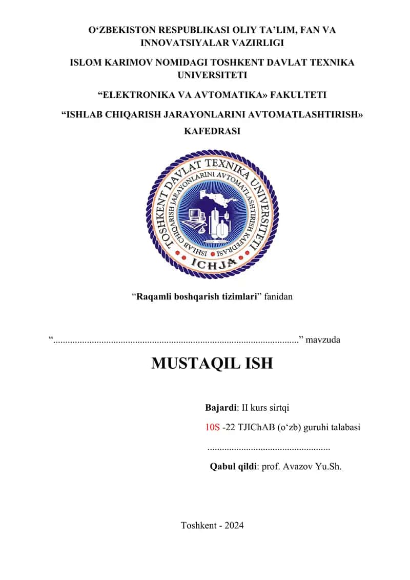 « Diskretli boshqarish tizimlari » 1