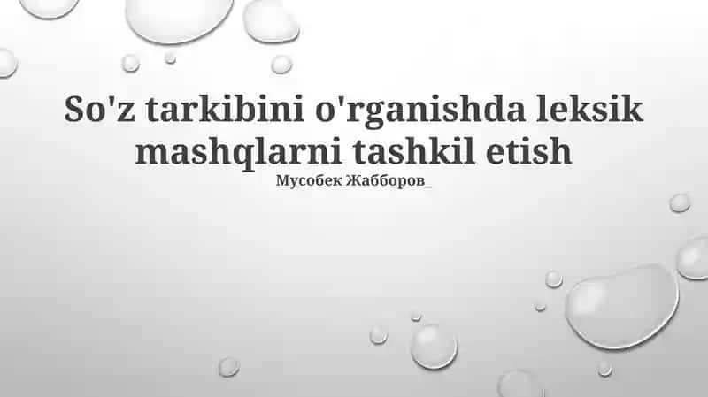 So'z tahlili