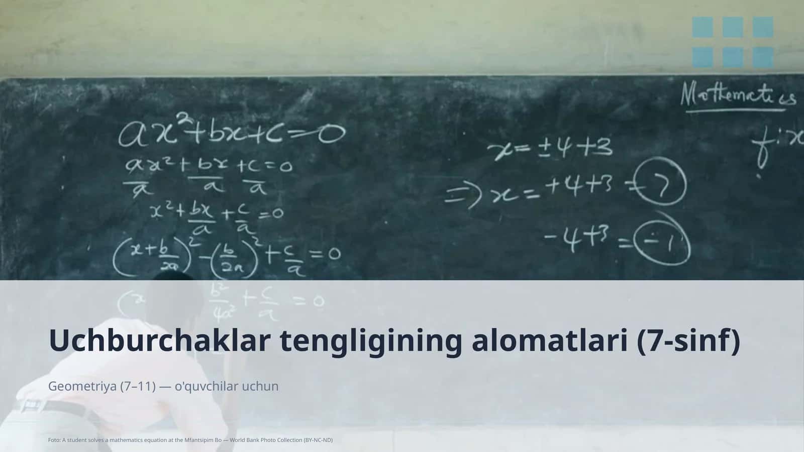 Uchburchaklar tengligining alomatlari (7-sinf) 1