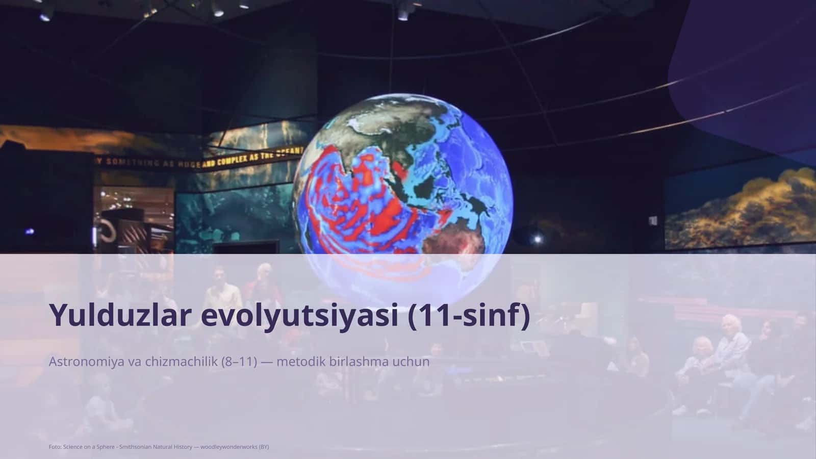 Yulduzlar evolyutsiyasi (11-sinf) 1