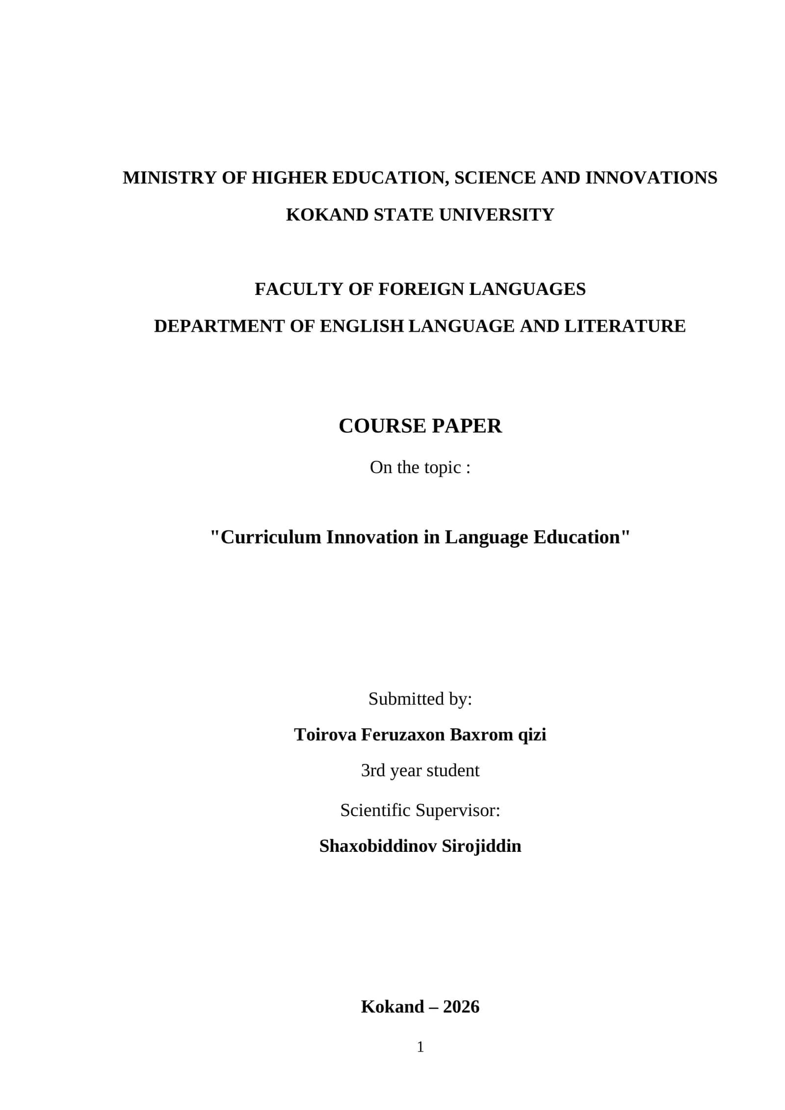 Course paper on "Curriculum Innovation in Language Education" 1