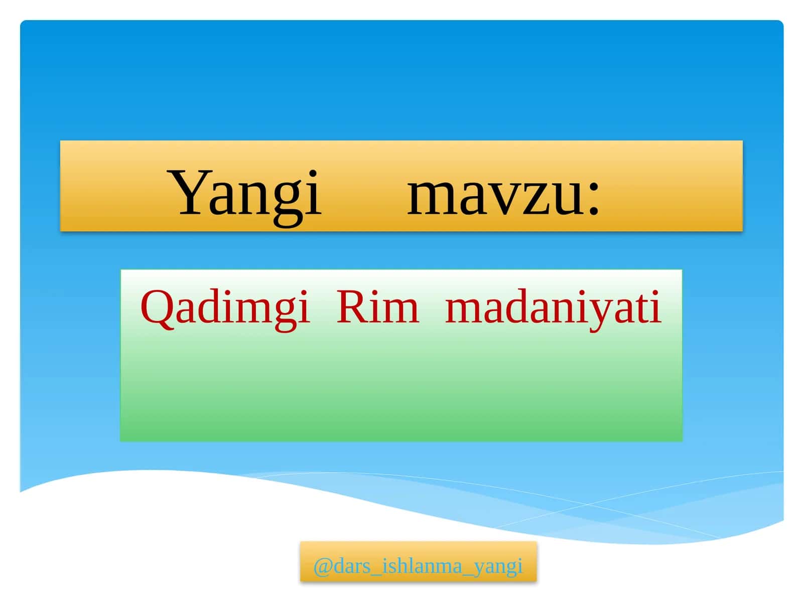 Qadimgi Rimmadaniyati 1