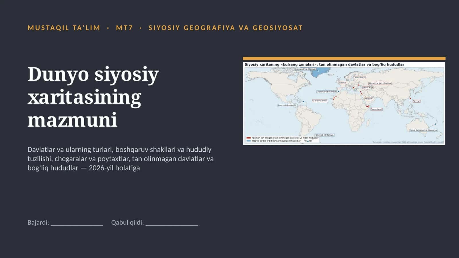 Dunyo siyosiy xaritasining mazmuni 1