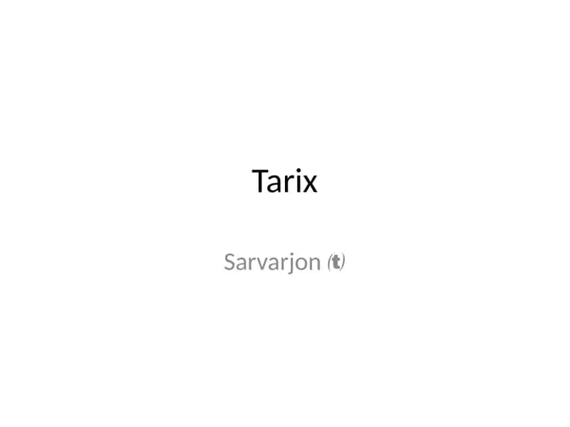 Tarix 1