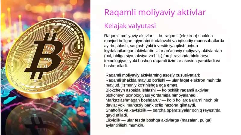 Raqamli moliyaviy aktivlar 1