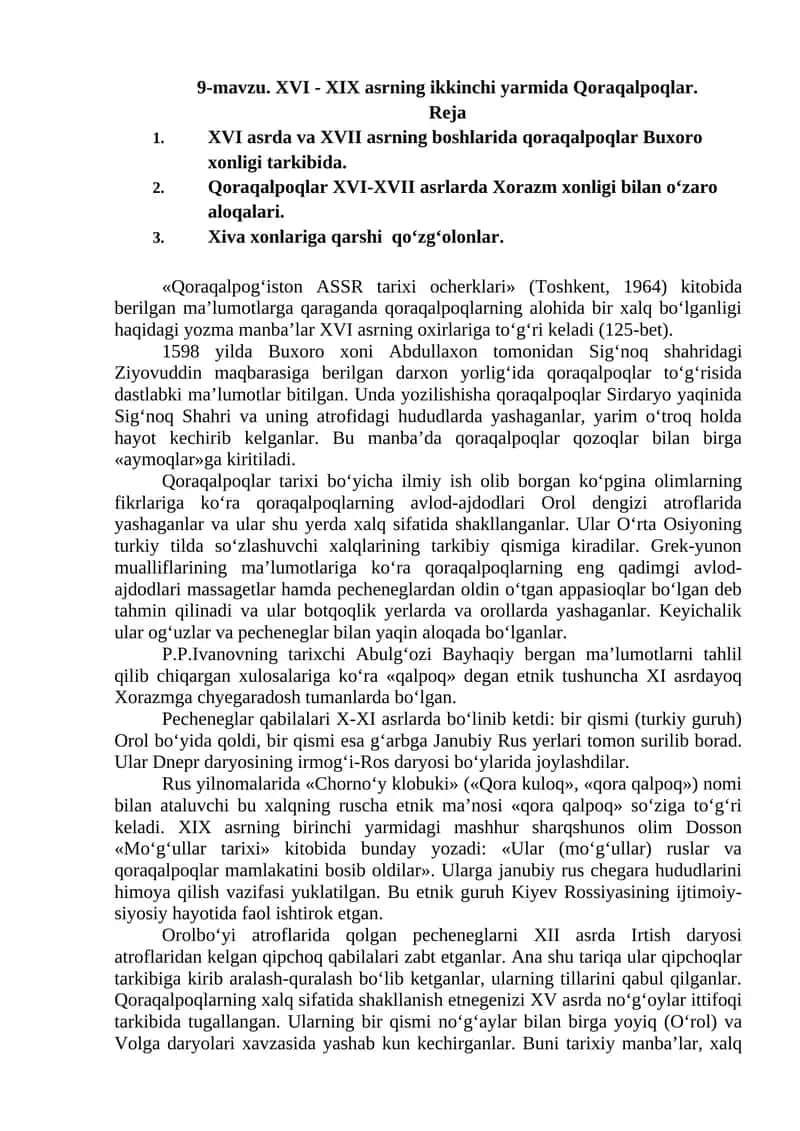 Qorqalpoqlar Tarixi 1
