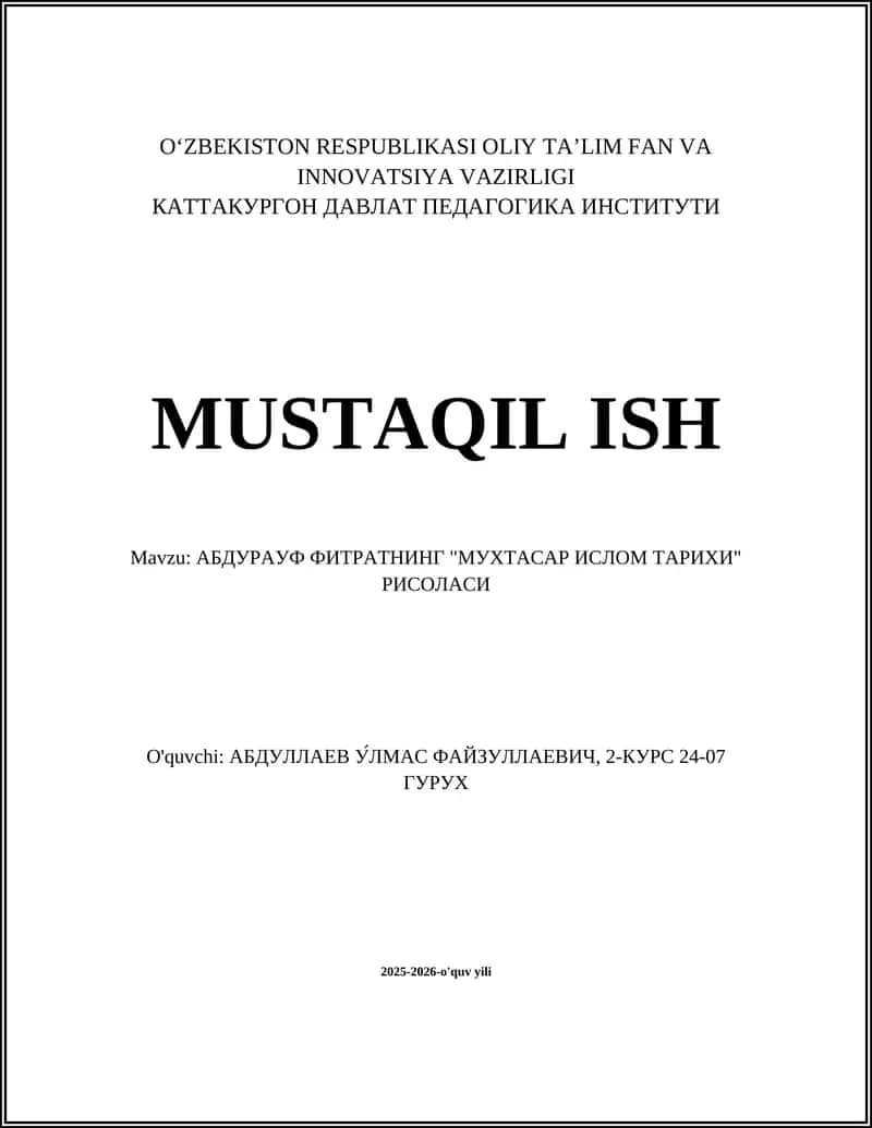 "Мухтасар Ислом Тарихи" Рисоласи 1
