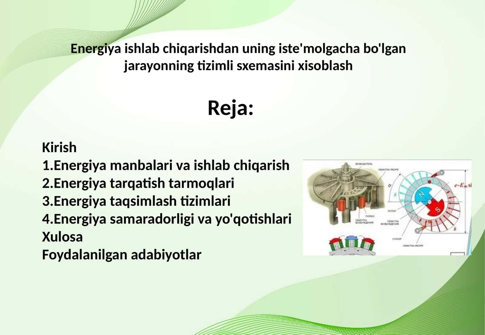 Energiya ishlab chiqarish tizimlari 1