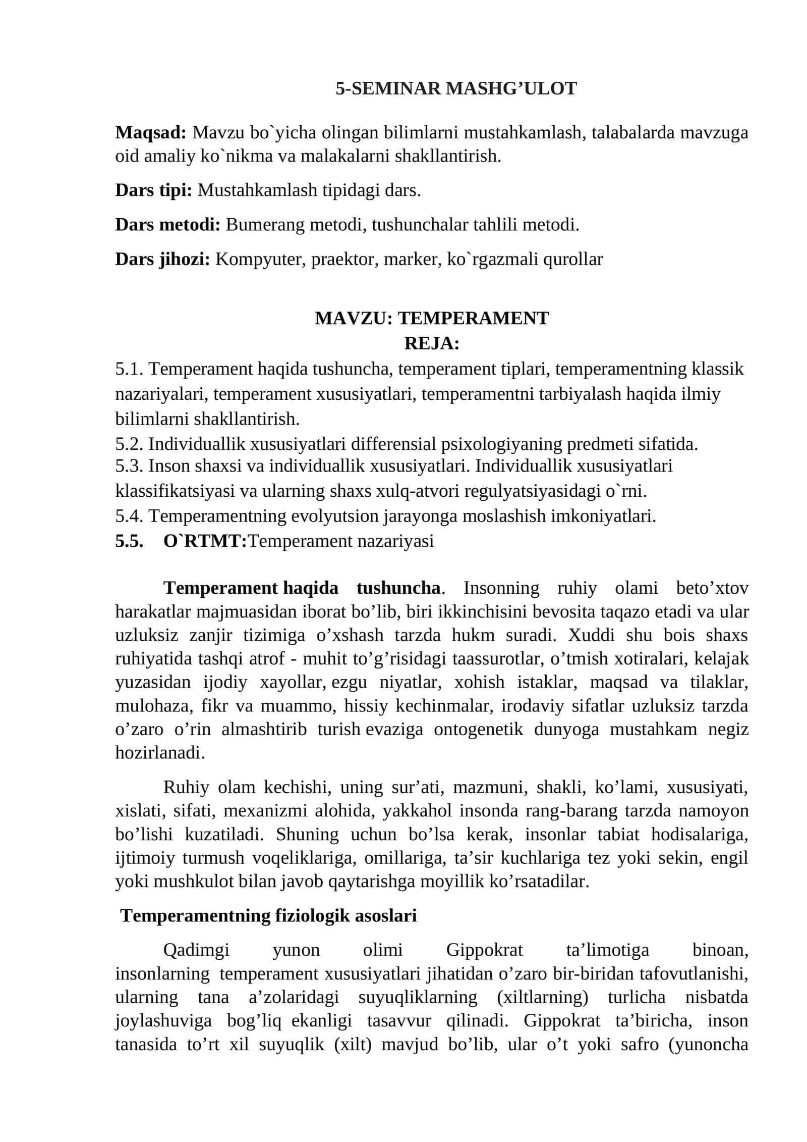 5-SEMINAR MASHG’ULOT 1