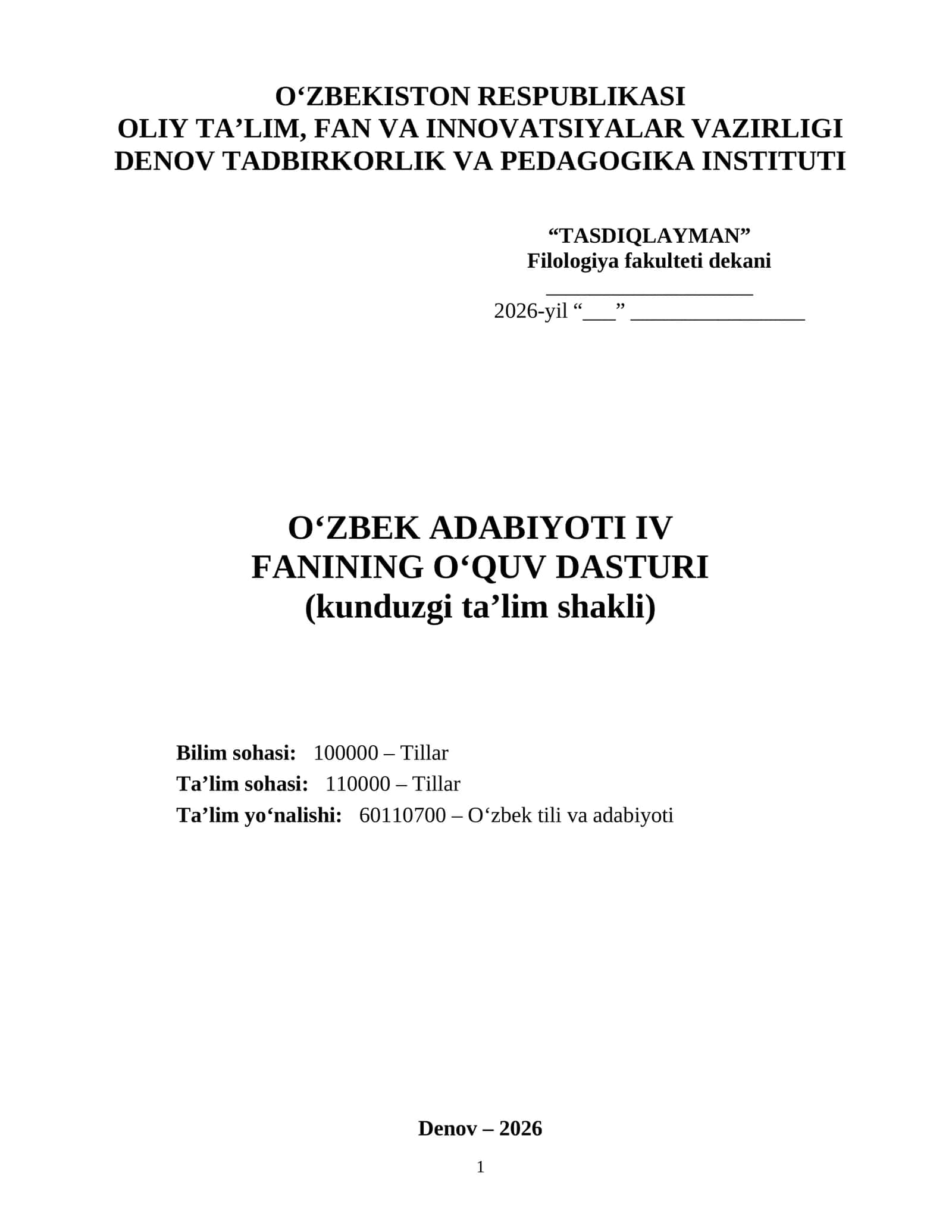O‘ZBEK ADABIYOTI IV FANINING O‘QUV DASTURI 1