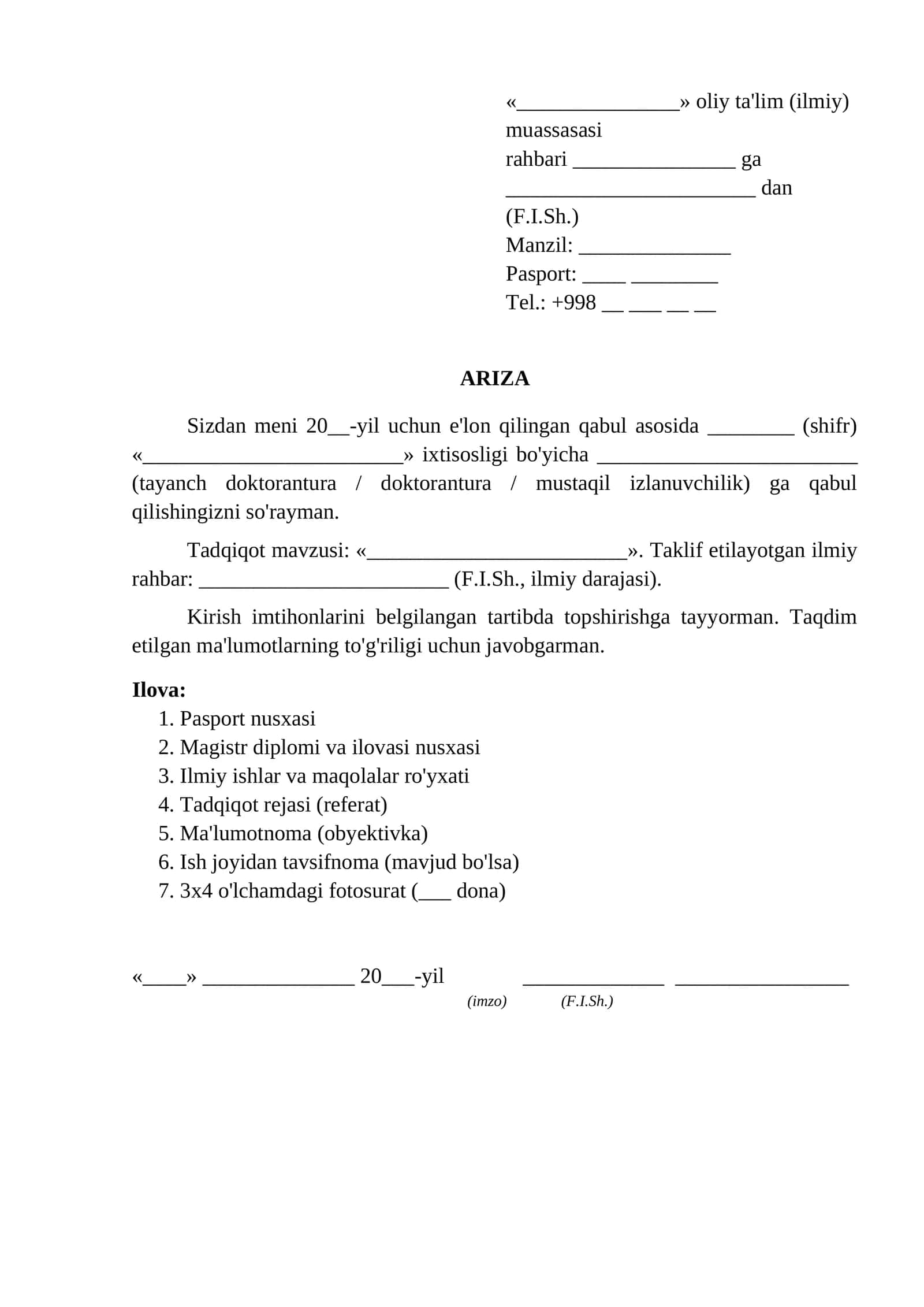Doktoranturaga tayanch doktorantura PhD qabul qilish togrisida ariza ariza namunasi 1