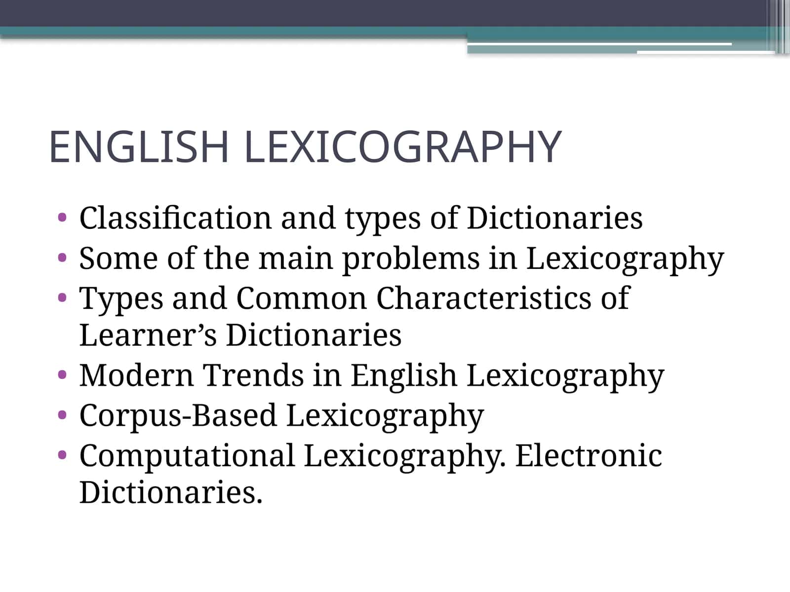 ENGLISH LEXICOGRAPHY 1