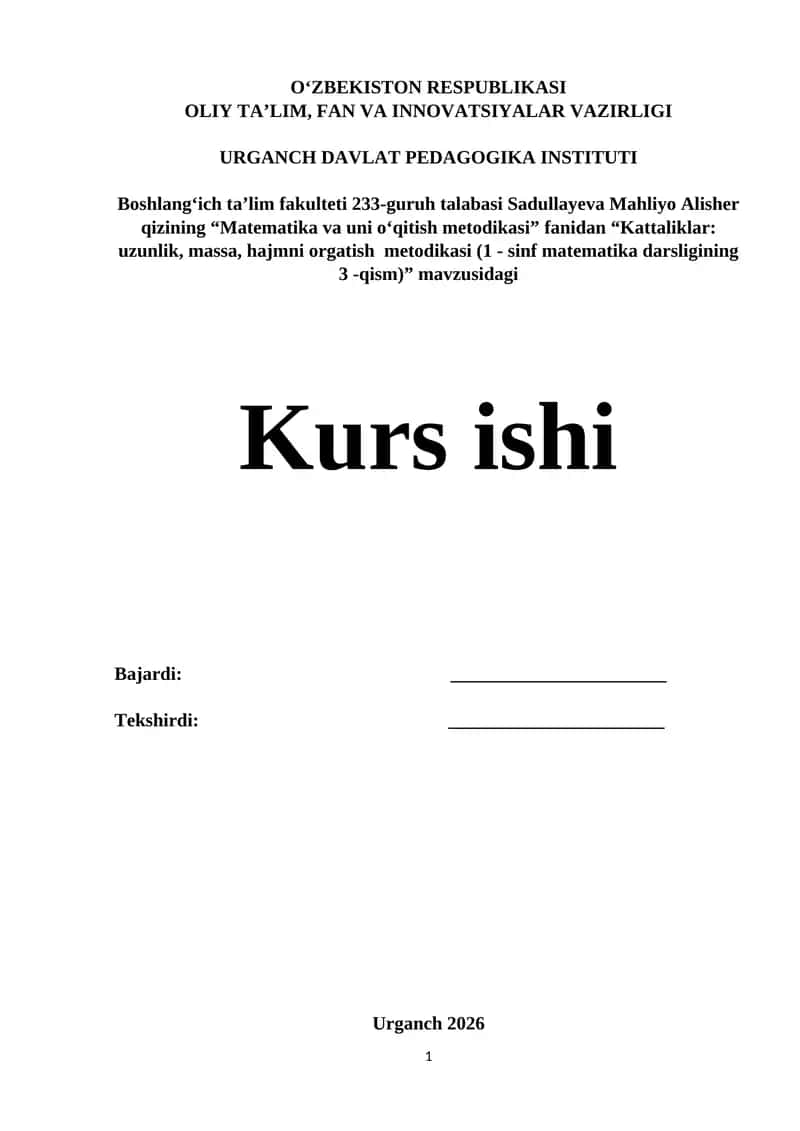 "Matematika va uni o‘qitish metodikasi" 1
