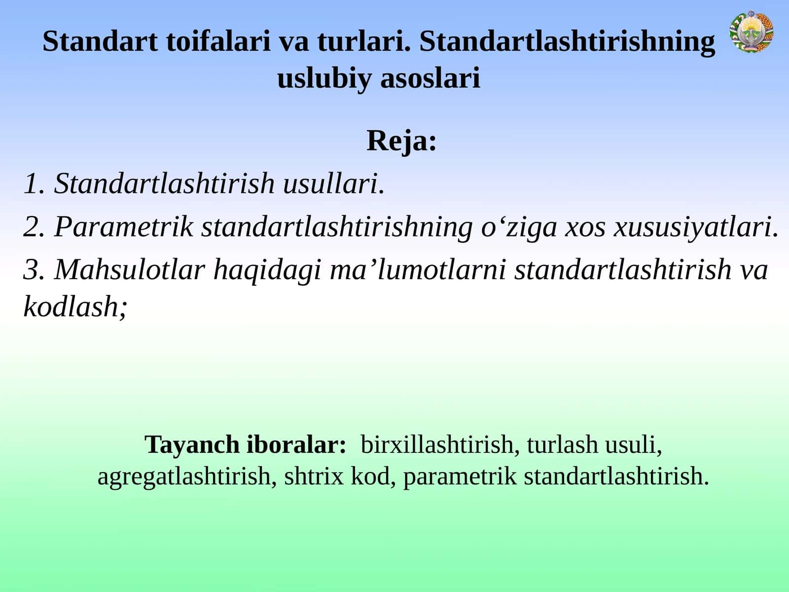 Standart toifalari va turlari 1