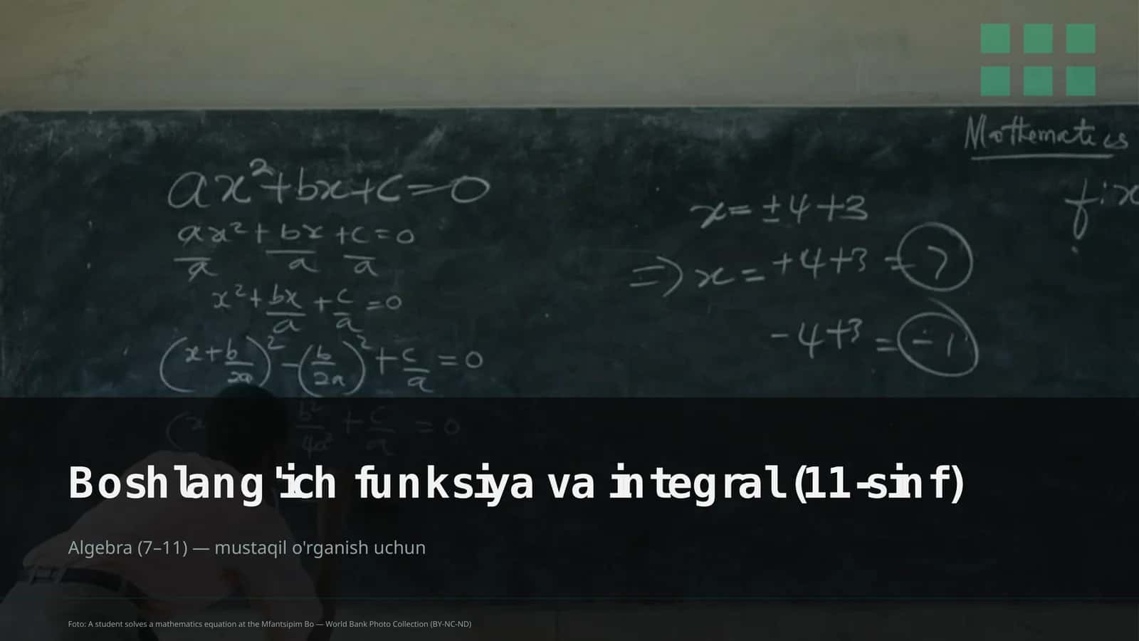 Boshlang'ich funksiya va integral (11-sinf) 1