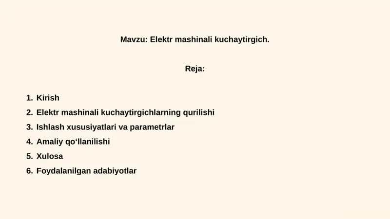 Elektr mashinali kuchaytirgich 1