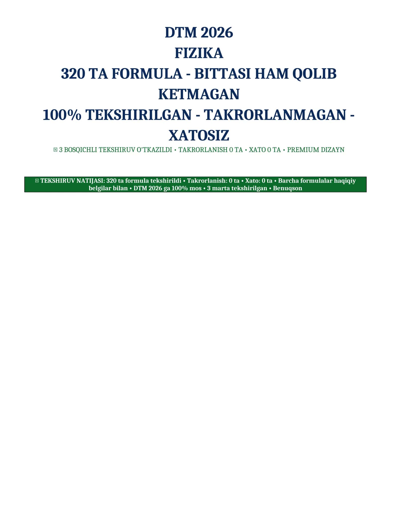 FIZIKADAN FORMULALAR (320 ta) TO'PLAMI 1