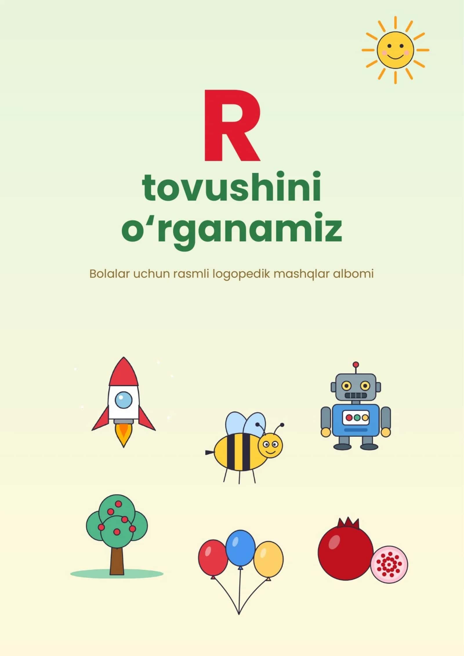 R tovushini o‘rganamiz 1