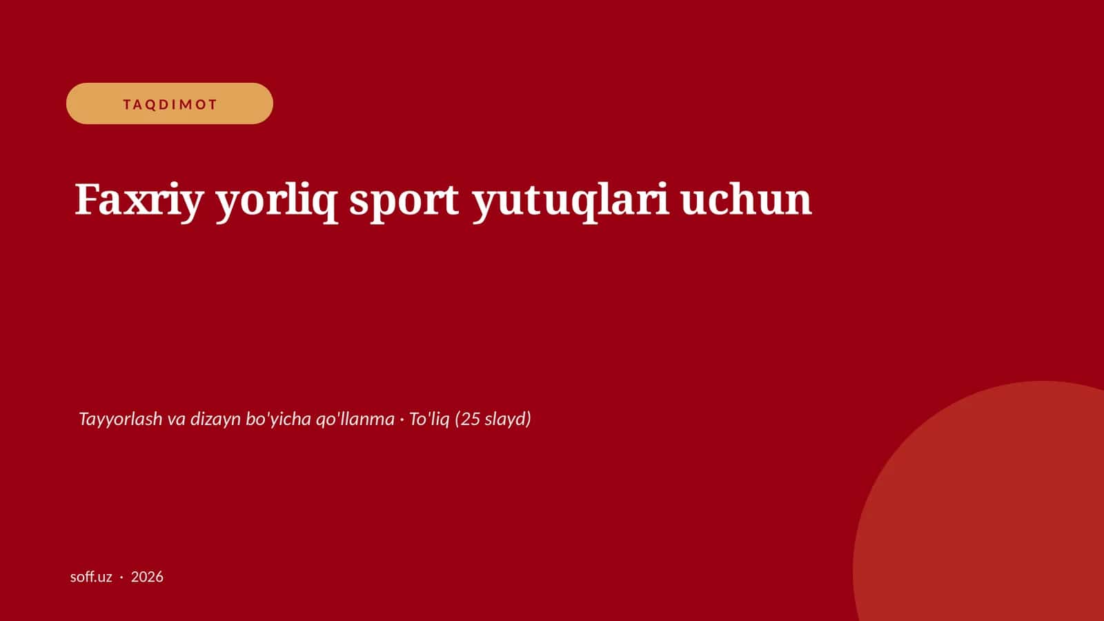 Faxriy yorliq sport yutuqlari uchun 1