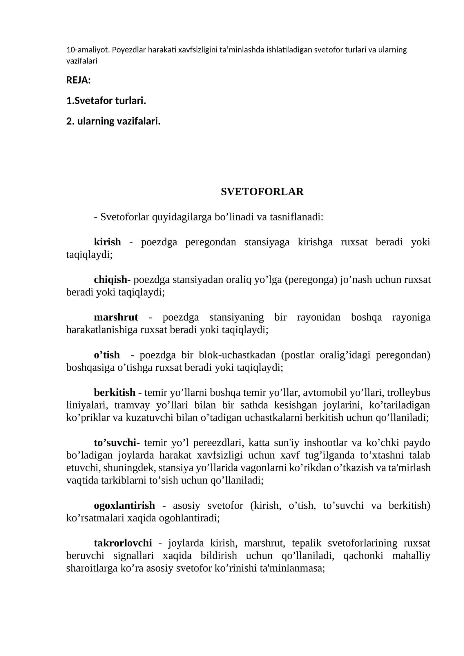 Svetaforlar 1