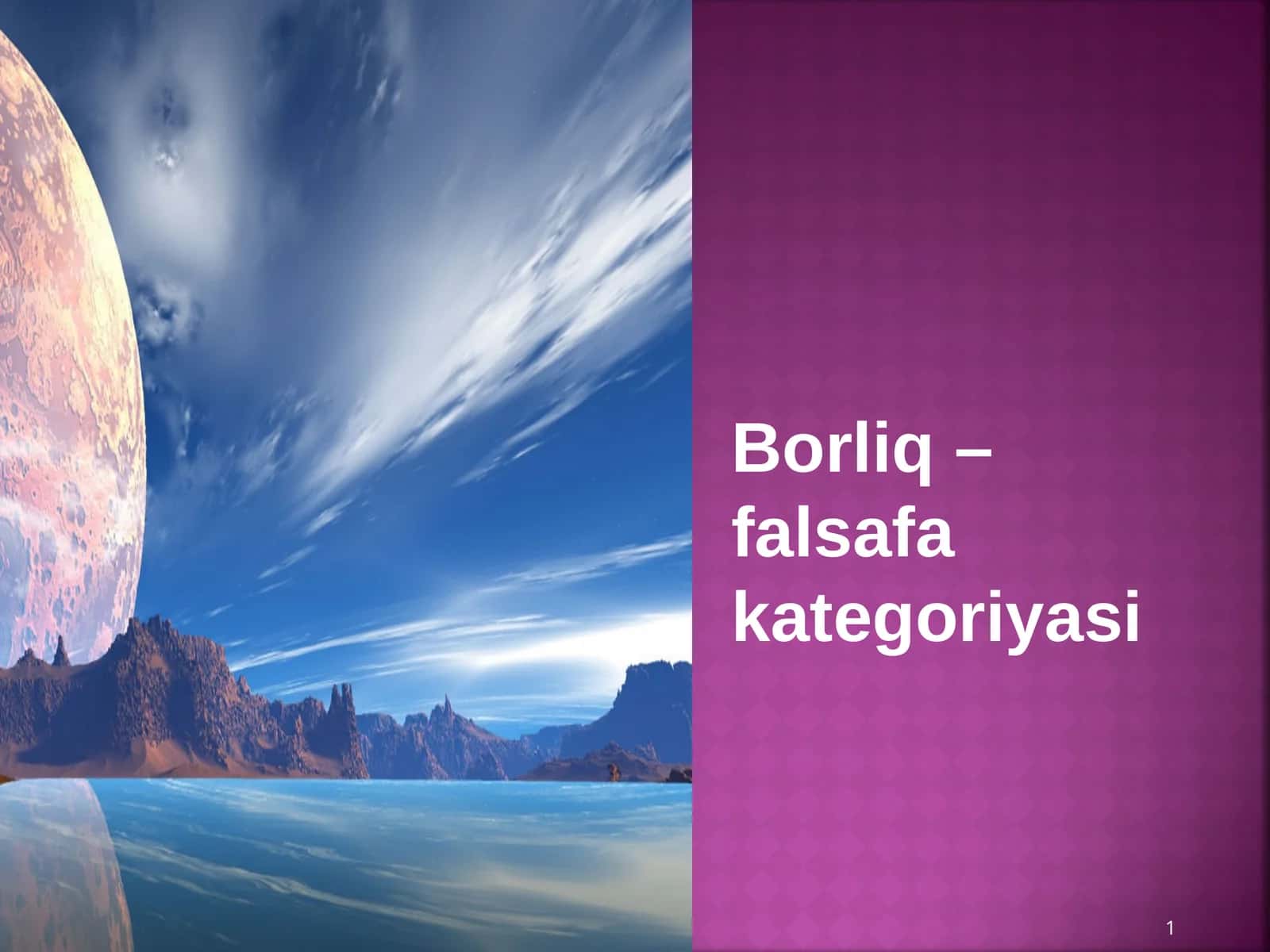 Borliq-fаlsаfаkаtеgoriyasi 1