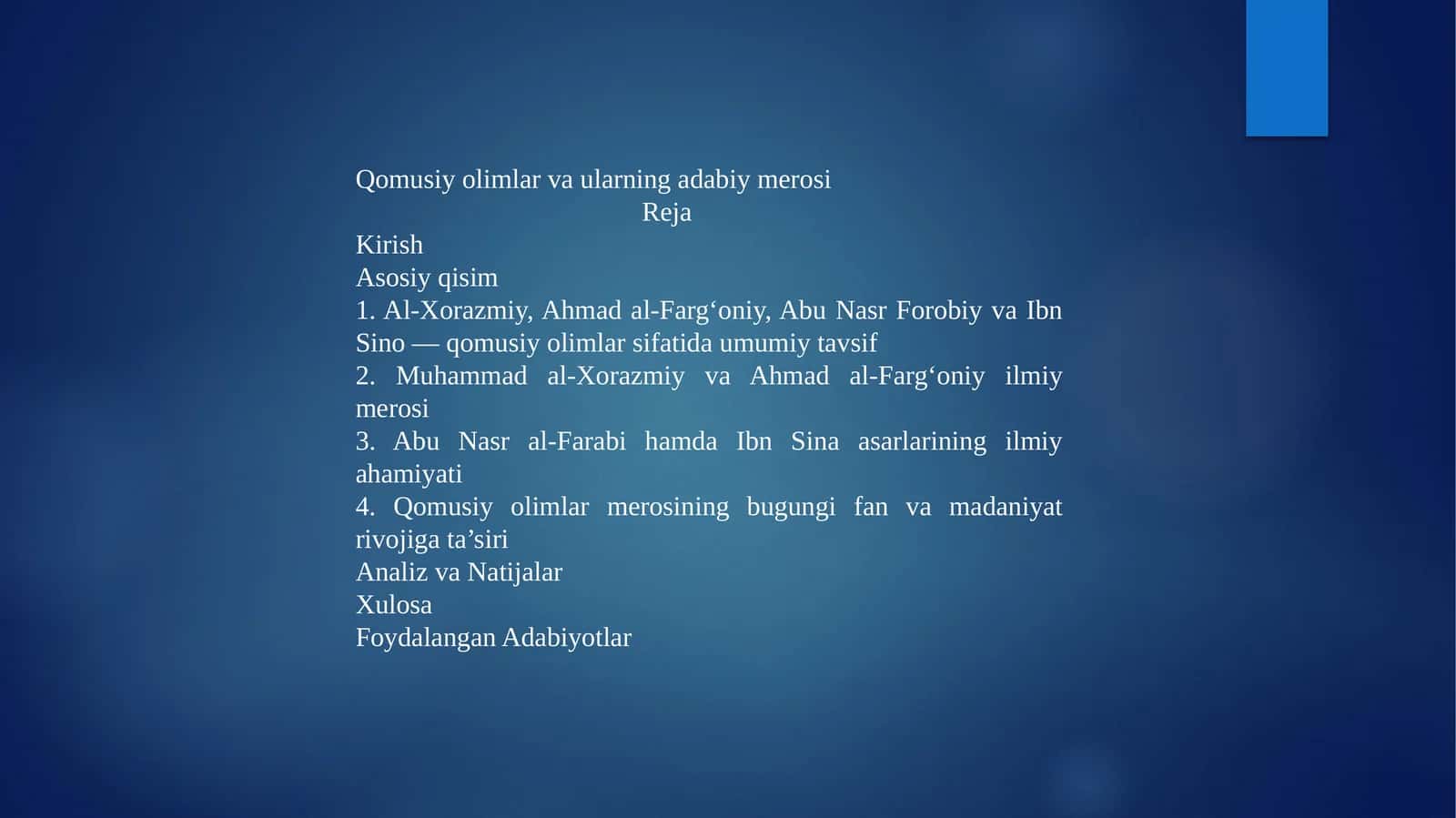 Qomusiy olimlar va ularning adabiy merosi 1