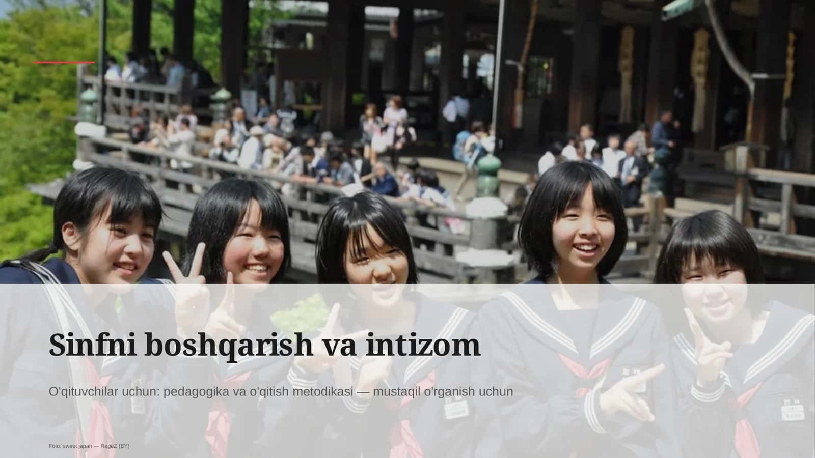 Sinfni boshqarish va intizom 1
