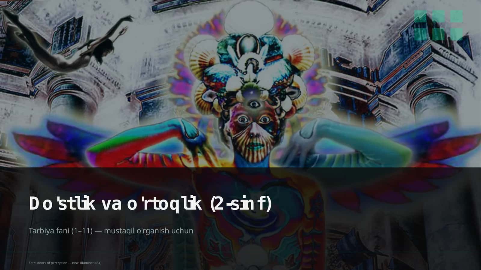 Do'stlik va o'rtoqlik (2-sinf) 1