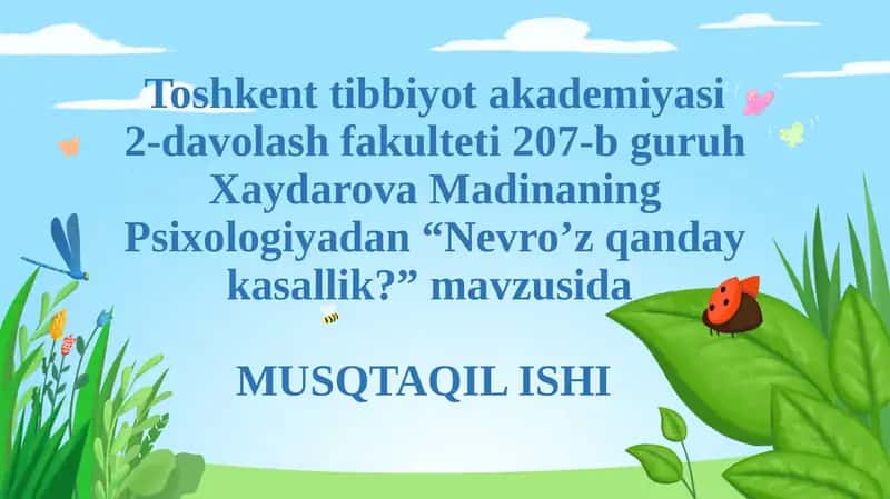 Nevro’z qanday kasallik? 1